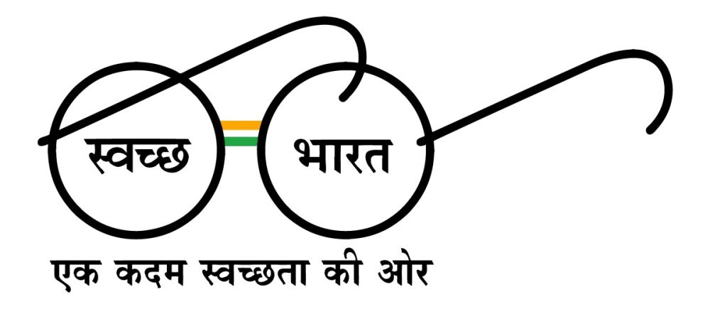 Swacch Bharat Abhiyan in Kolkata