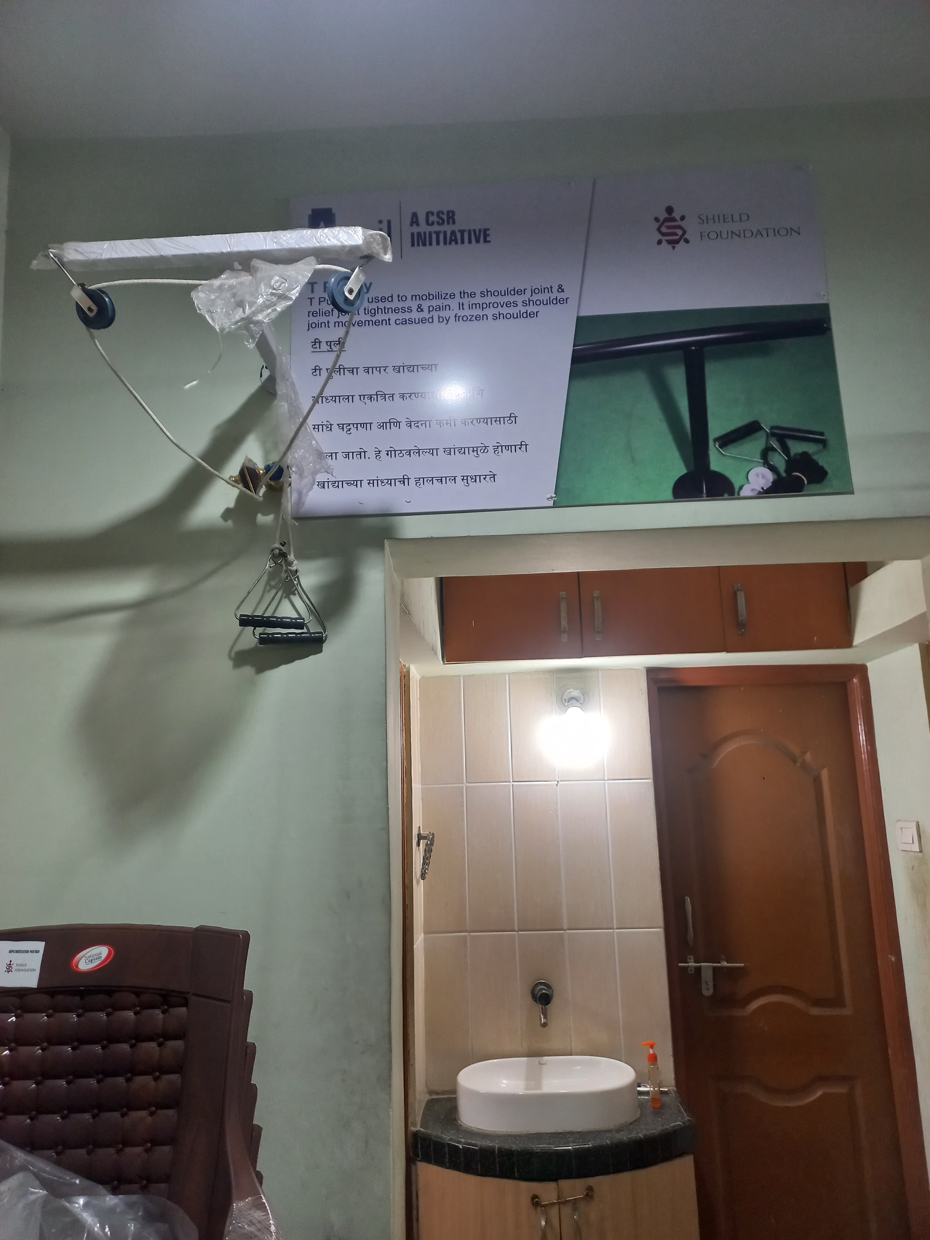 Physiotherapy Support for Senior Citizens in Nagpur